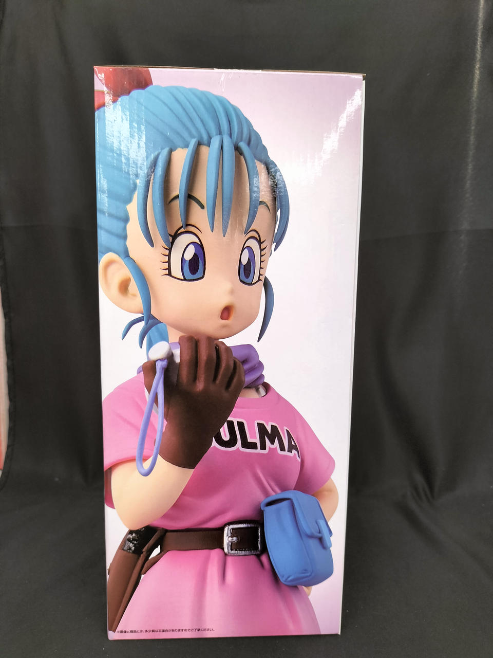 BANDAI Prize B: Bloomers MASTERLISE Ichiban Kuji THE CHRONICLE OF GOKU