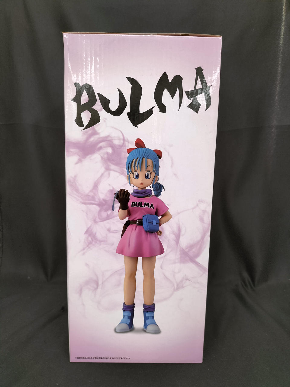 BANDAI Prize B: Bloomers MASTERLISE Ichiban Kuji THE CHRONICLE OF GOKU