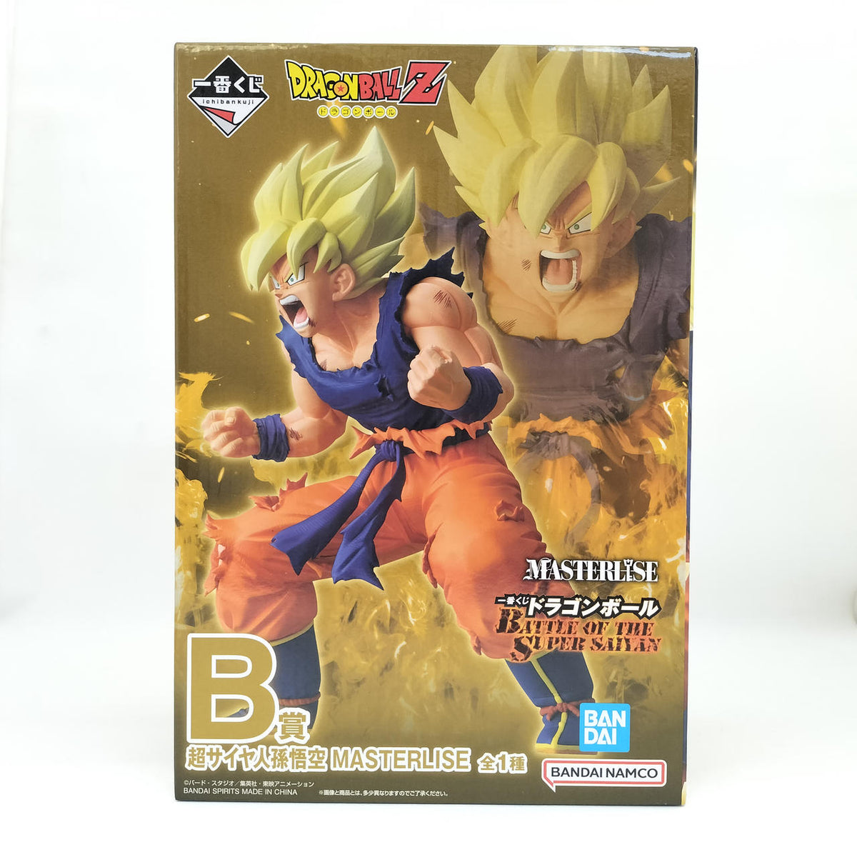 Bandai Ichiban Kuji Dragon Ball Prize B Super Saiyan Son Goku
