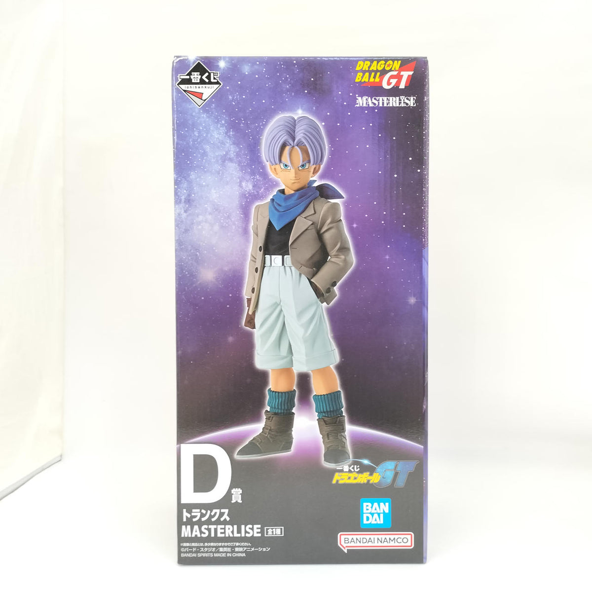 Bandai Ichiban Kuji Dragon Ball GT D Prize Trunks