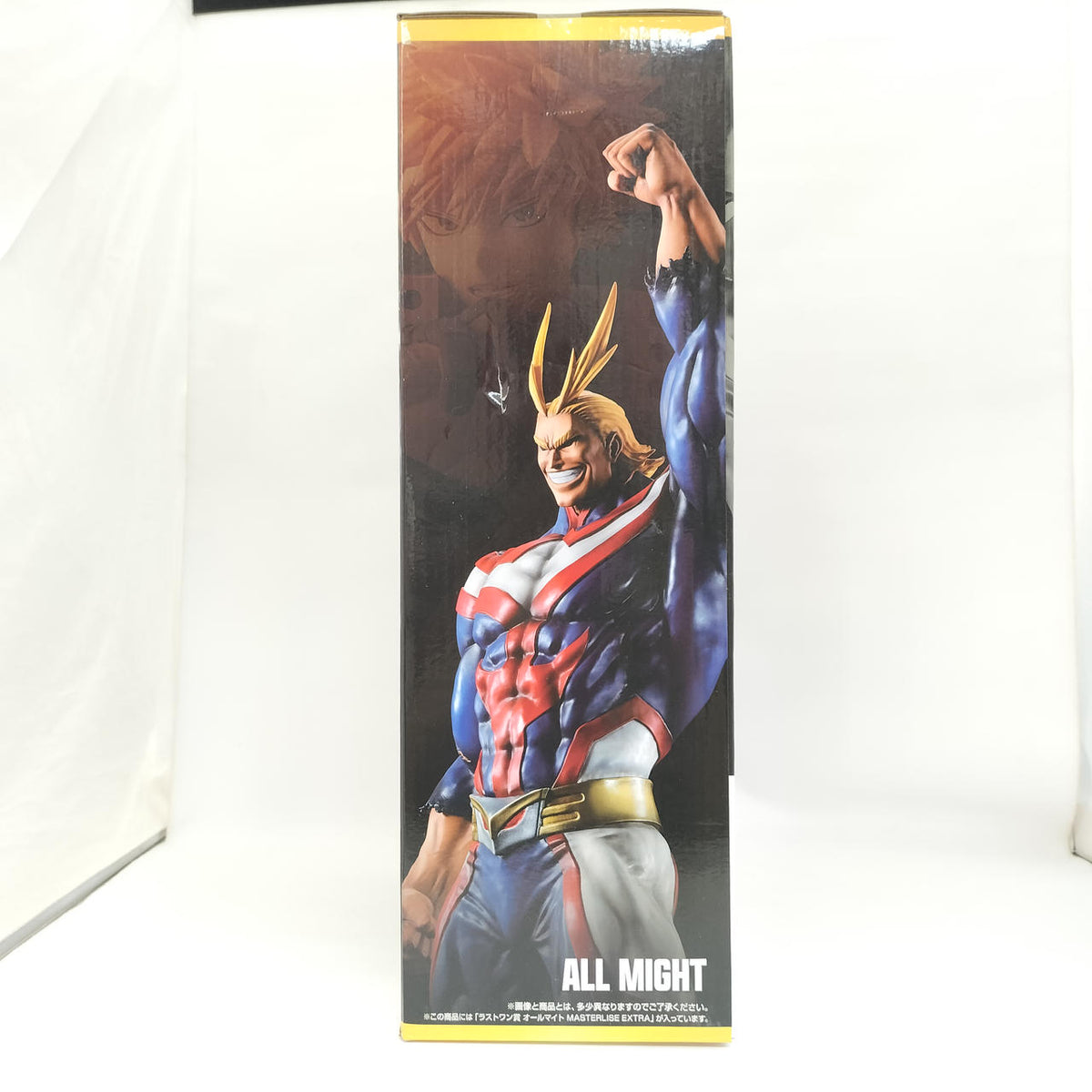 Bandai Ichiban Kuji My Hero Academia Last One Prize All Might