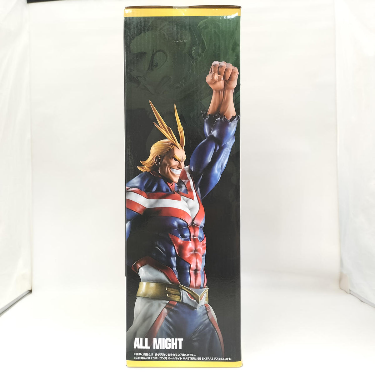Bandai Ichiban Kuji My Hero Academia Last One Prize All Might