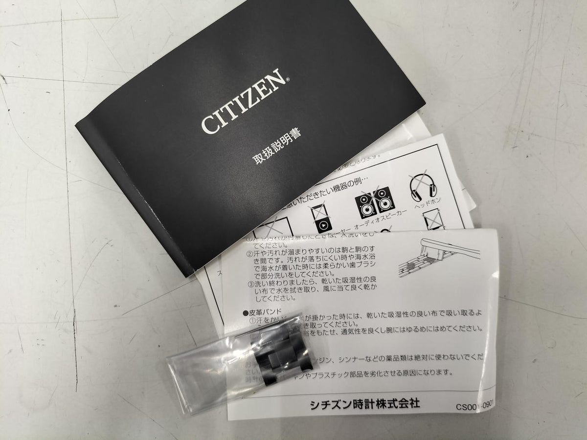 CITIZEN ATTESA AT8185-62E