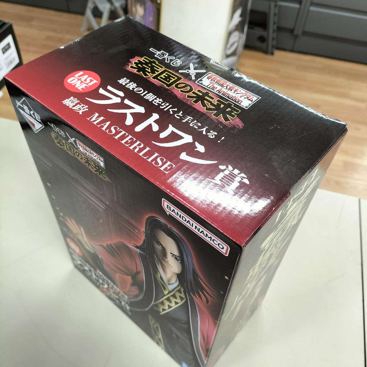 Bandai Kingdom Last One Award Omasaki Kachi - Banzai Thrifting | BanzaiHobby