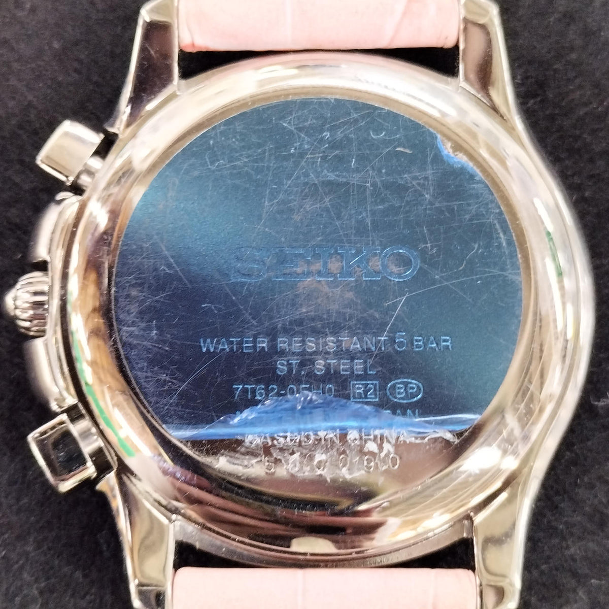 SEIKO Quartz Watch 7T62-0FH0 - Banzai Thrifting | BanzaiHobby