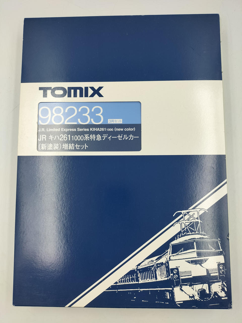 TOMIX N Gauge JR KiHa 261 1000 Series Limited Express Diesel Car (New Livery) Additional Unit - Banzai Thrifting | BanzaiHobby