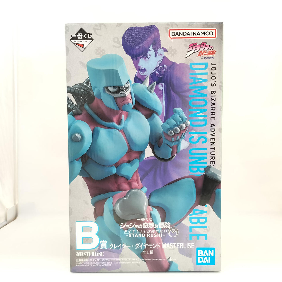 Bandai Ichiban Kuji JoJo's Bizarre Adventure: Diamond is Unbreakable Prize B Crazy Diamond - Banzai Thrifting | BanzaiHobby
