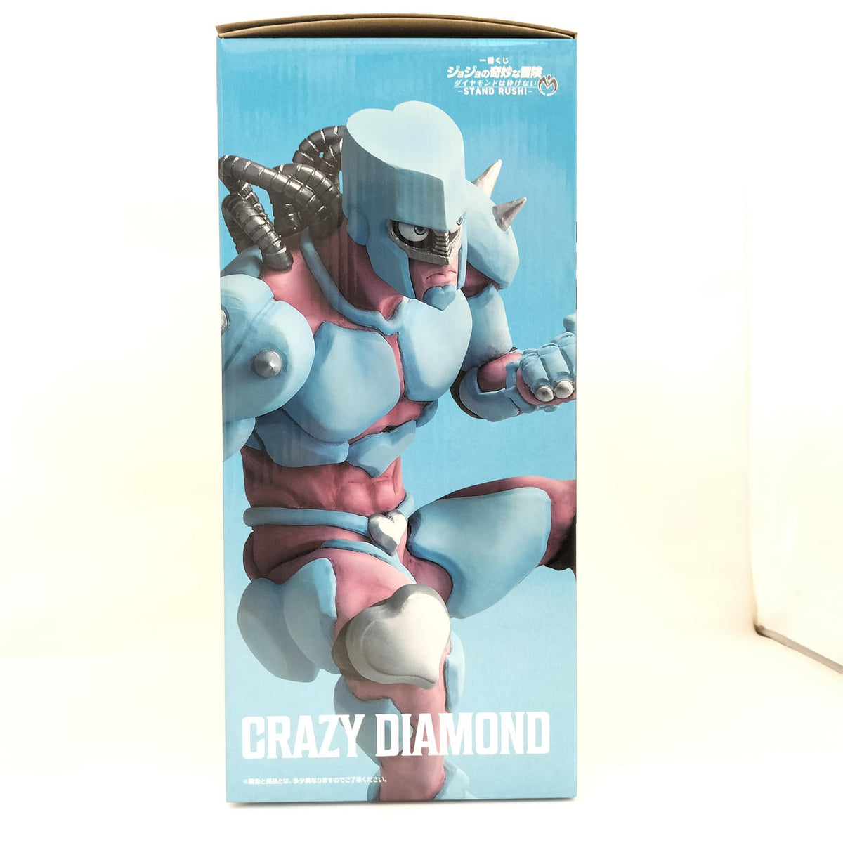 Bandai Ichiban Kuji JoJo's Bizarre Adventure: Diamond is Unbreakable Prize B Crazy Diamond - Banzai Thrifting | BanzaiHobby