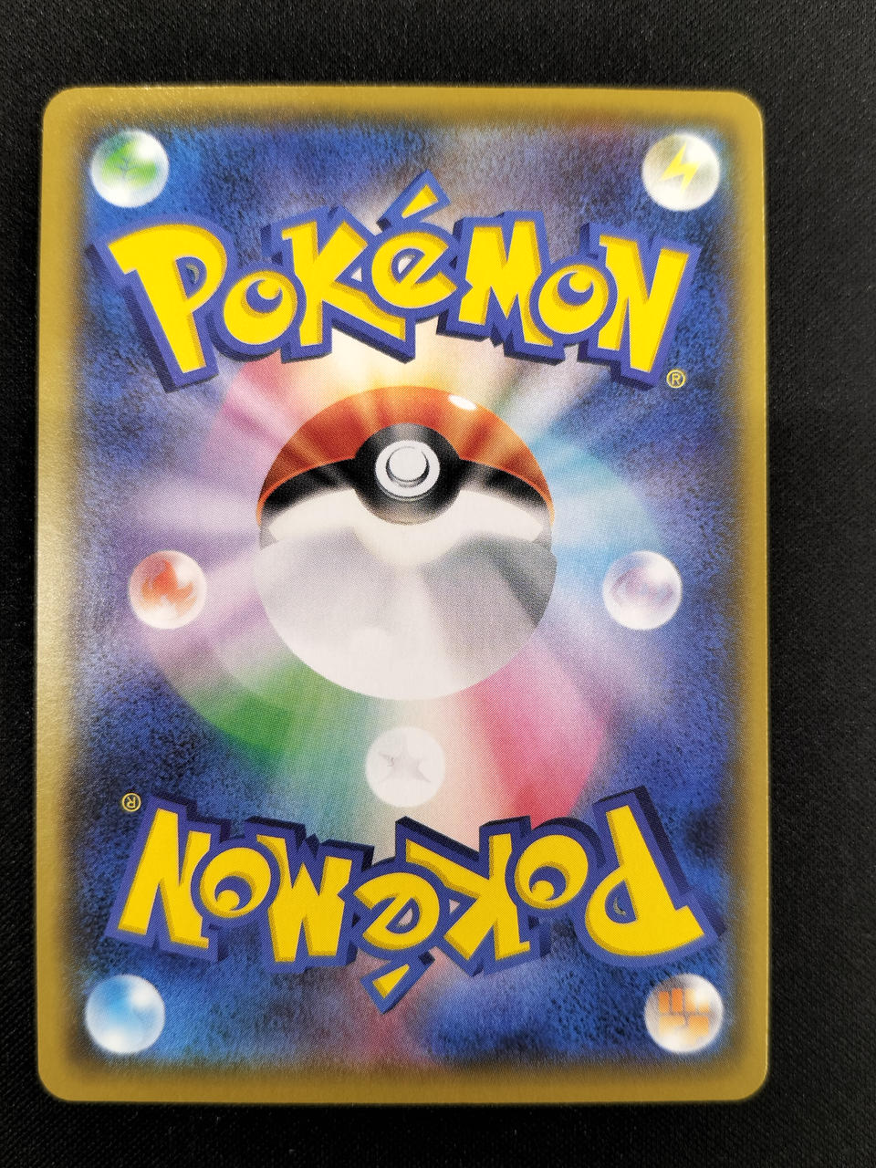 Pokémon Card Mewtwo EX S8A-P-022 - Banzai Thrifting | BanzaiHobby