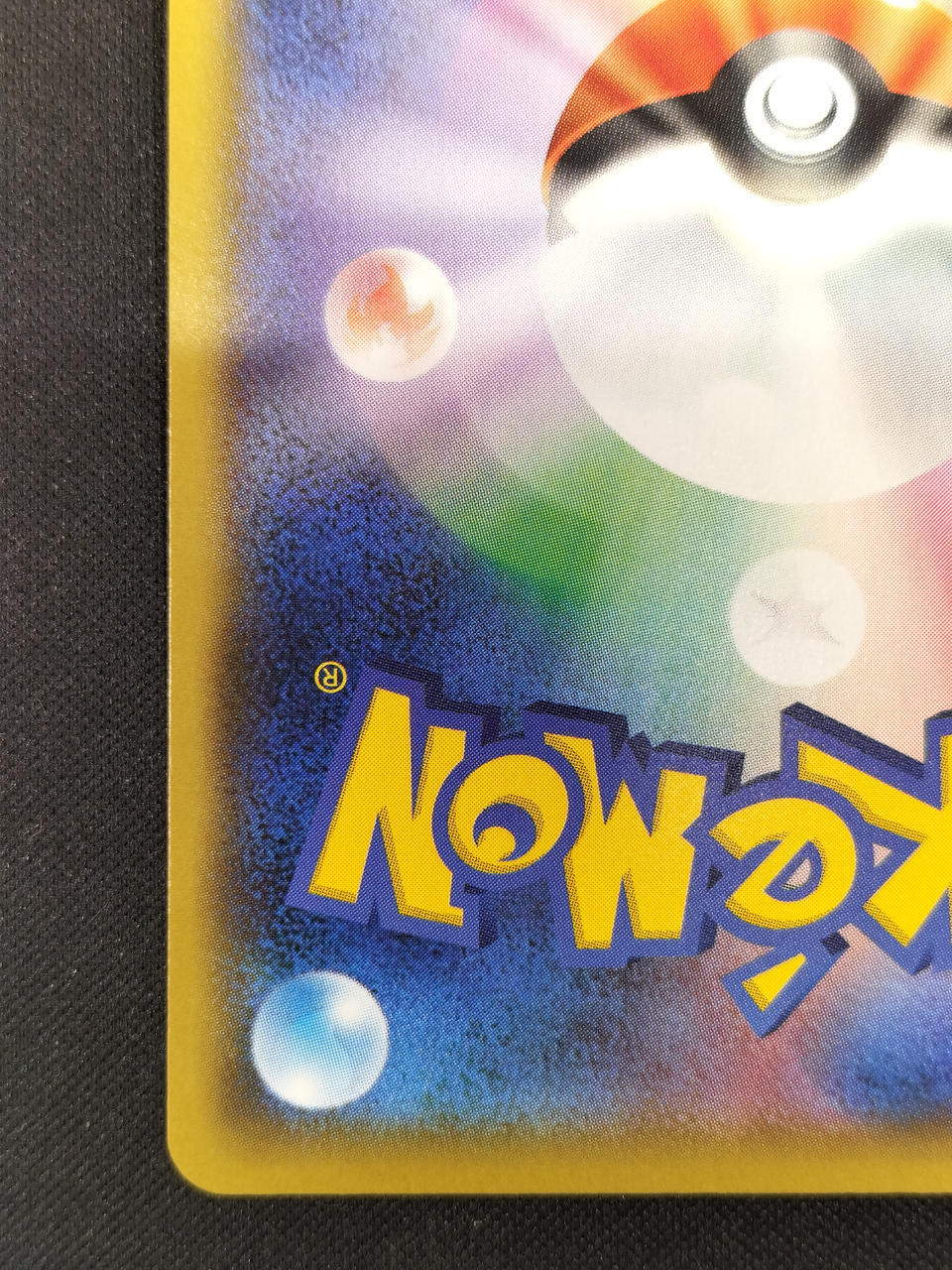 Pokémon Card Mewtwo EX S8A-P-022 - Banzai Thrifting | BanzaiHobby