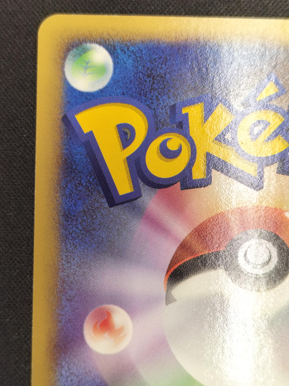 Pokémon Ser Knight LV.X DP4-- - Banzai Thrifting | BanzaiHobby