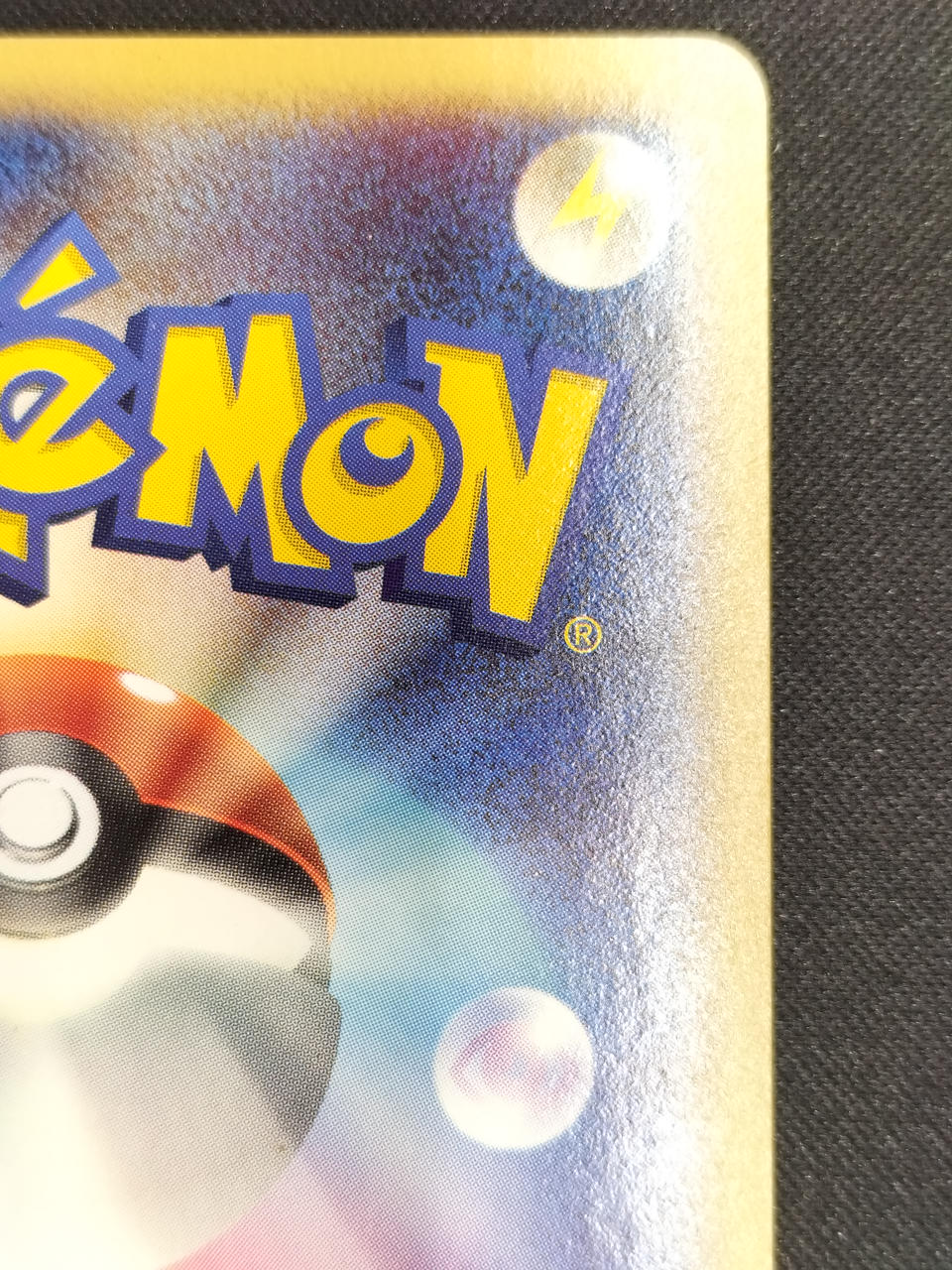 Pokémon Ser Knight LV.X DP4-- - Banzai Thrifting | BanzaiHobby