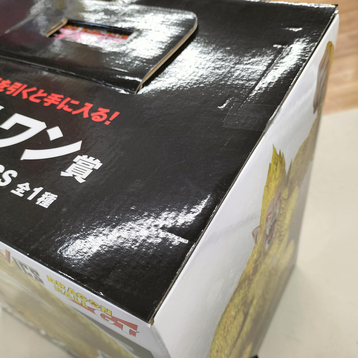 Bandai Dragon Ball GT Last One Prize Golden Monkey Goku - Banzai Thrifting | BanzaiHobby