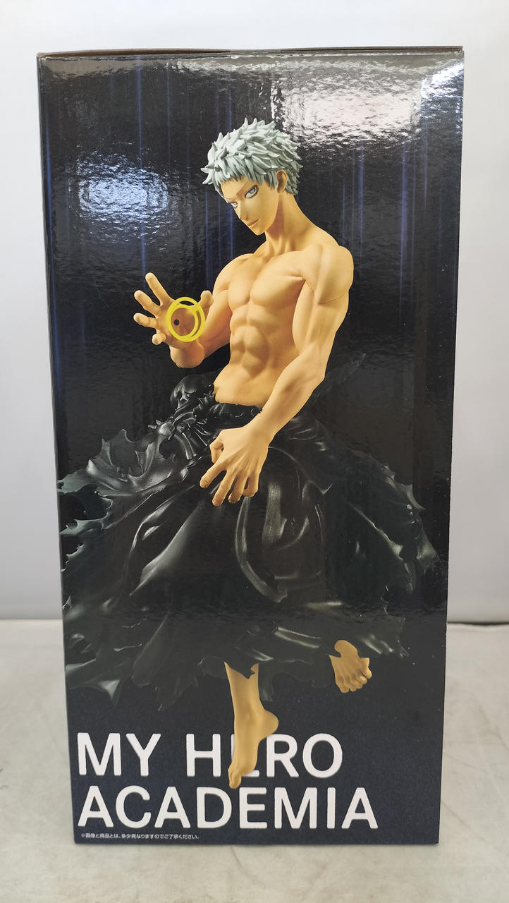 BANDAI All For One MASTERLISE D Prize Ichiban Kuji - Beyond - - Banzai Thrifting | BanzaiHobby