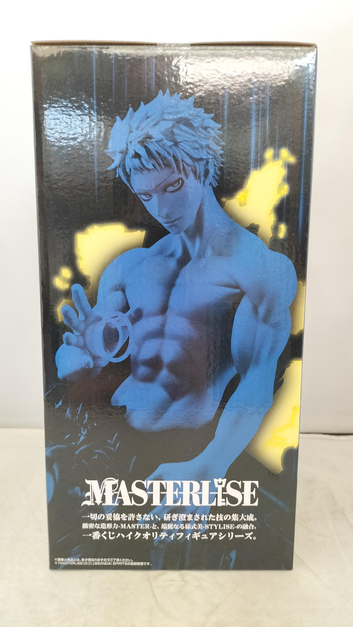 BANDAI All For One MASTERLISE D Prize Ichiban Kuji - Beyond - - Banzai Thrifting | BanzaiHobby