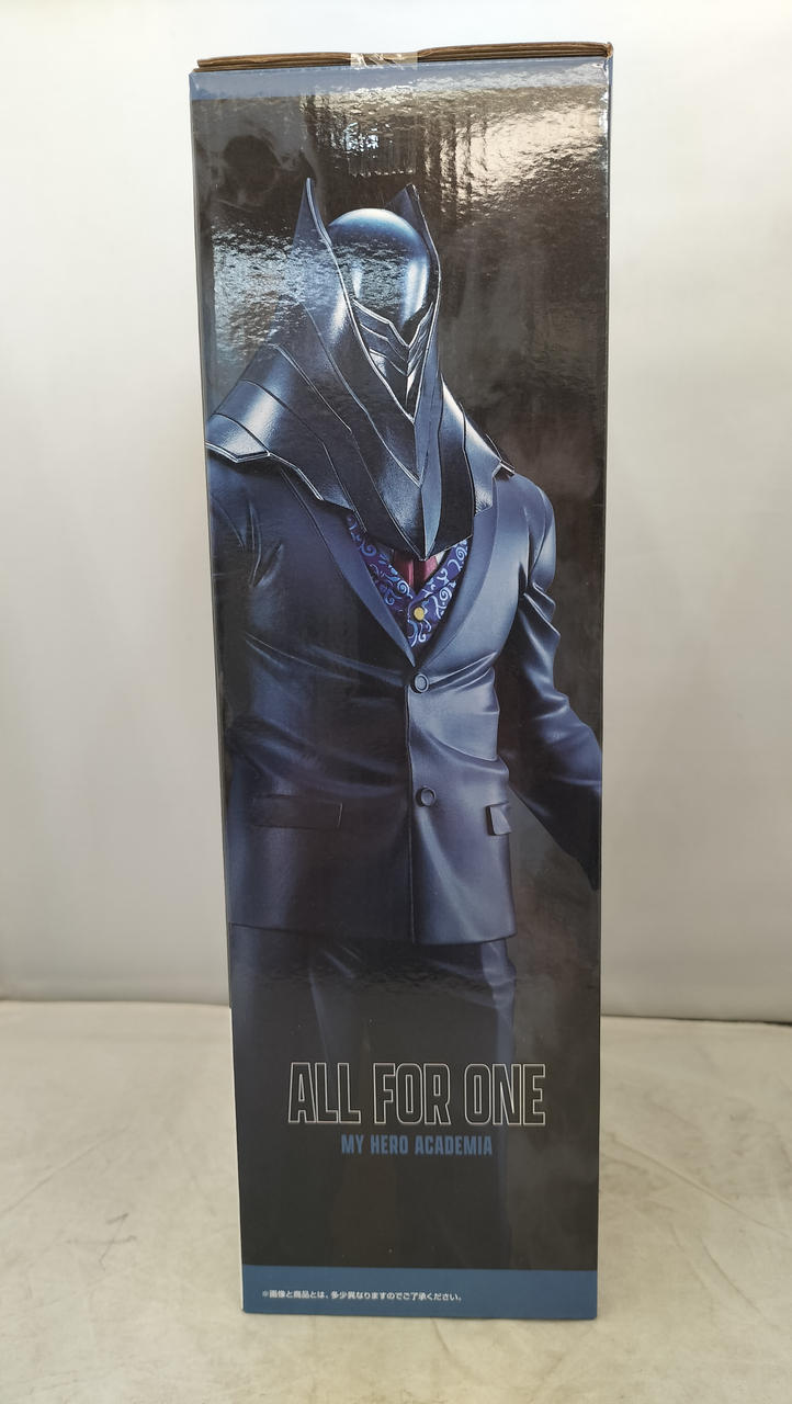 BANDAI All For One MASTERLISE EXTRA Prize E Ichiban Kuji -Conflicting Feelings- - Banzai Thrifting | BanzaiHobby