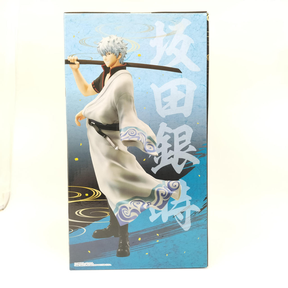 Bandai Ichiban Kuji Figure Gintoki Sakata MASTERLISE - Banzai Thrifting | BanzaiHobby
