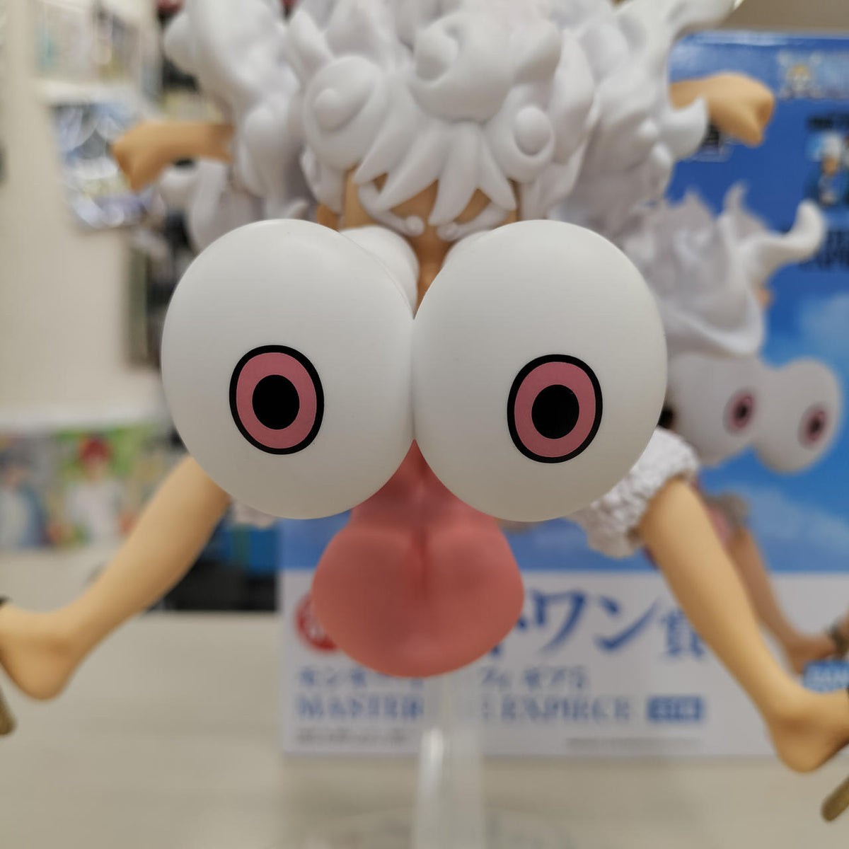 Bandai One Piece Last One Prize Monkey D. Luffy Gear 5 MASTERLI - Banzai Thrifting | BanzaiHobby
