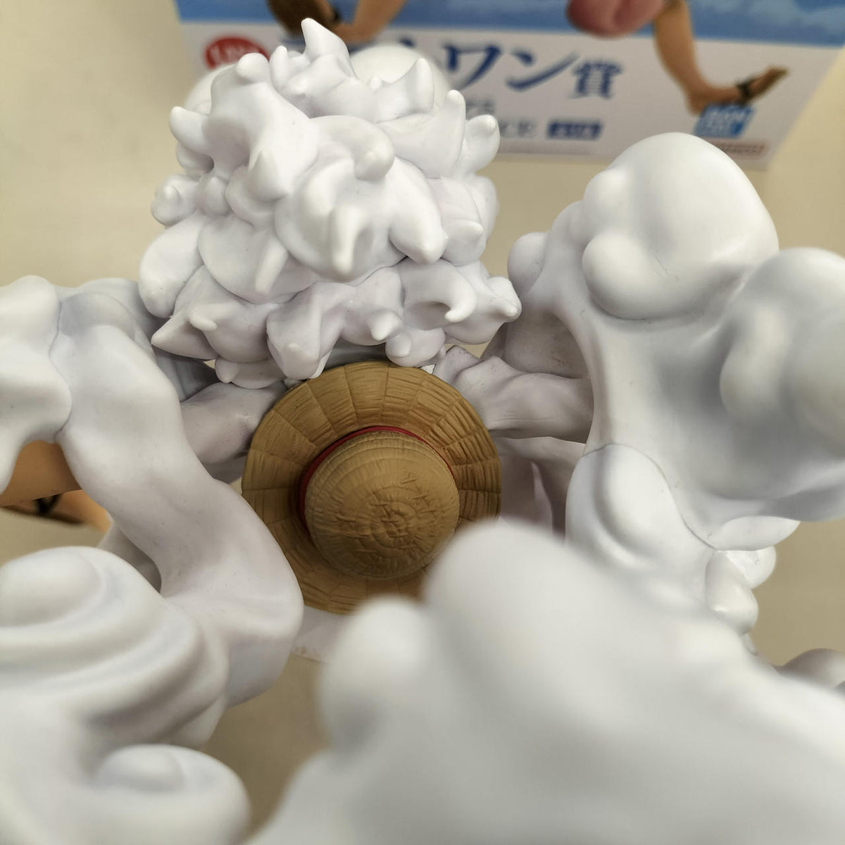 Bandai One Piece Last One Prize Monkey D. Luffy Gear 5 MASTERLI - Banzai Thrifting | BanzaiHobby