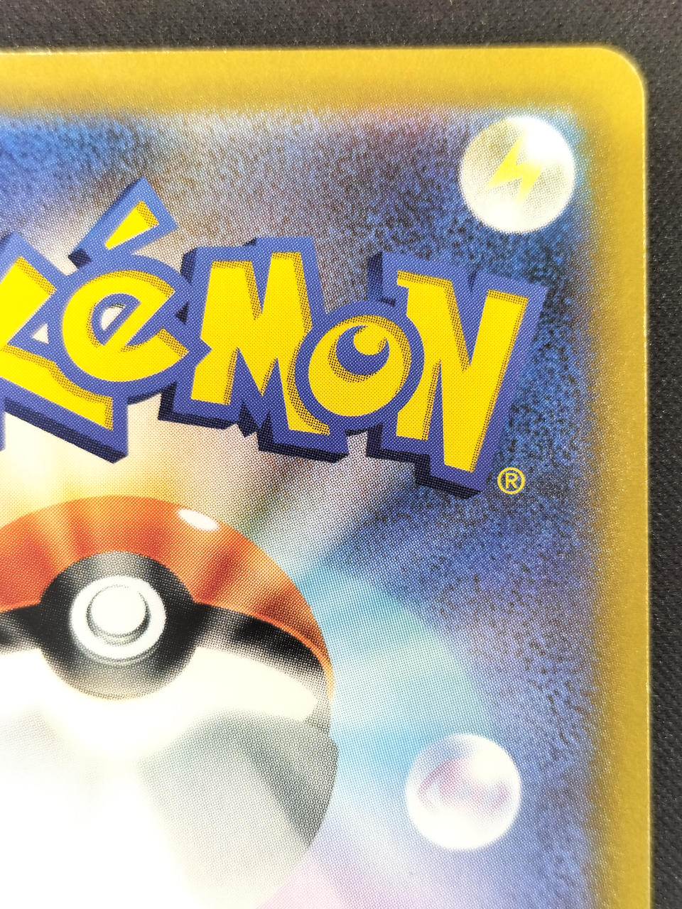 Pokémon Card Mimickyu VMAX S8B-234 - Banzai Thrifting | BanzaiHobby
