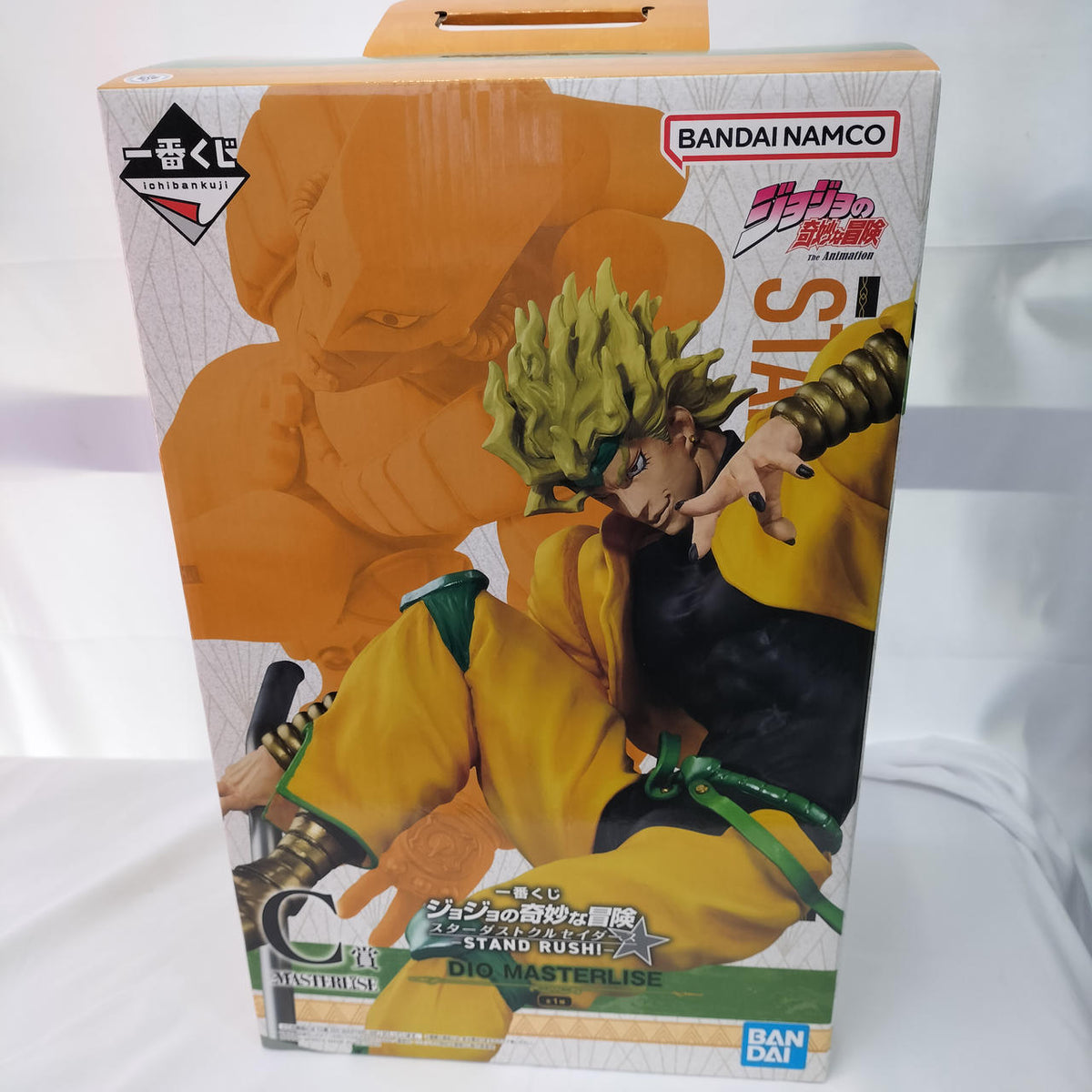 BANDAI Ichiban Kuji JoJo's Bizarre Adventure Prize C DIO MASTERLISE - Banzai Thrifting | BanzaiHobby