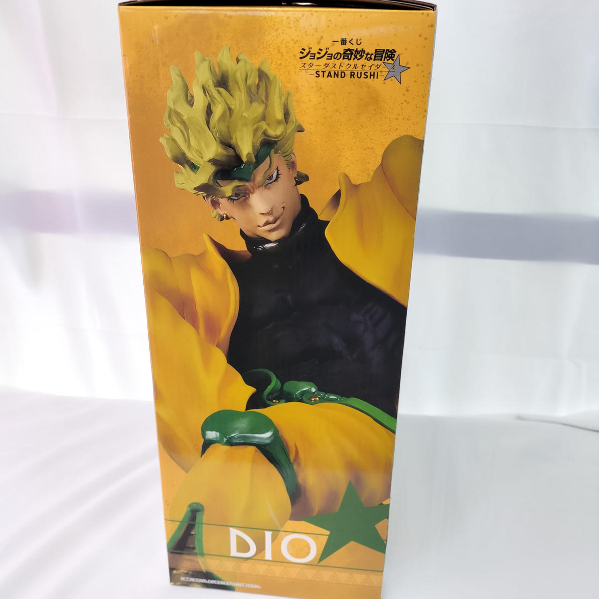 BANDAI Ichiban Kuji JoJo's Bizarre Adventure Prize C DIO MASTERLISE - Banzai Thrifting | BanzaiHobby
