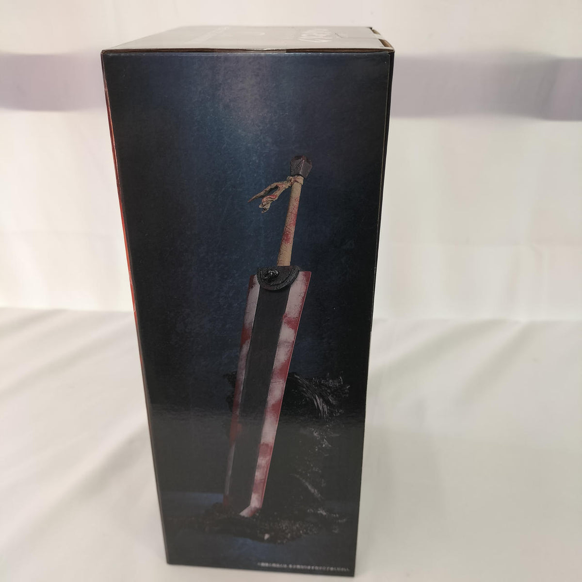 BANDAI Ichiban Kuji Berserk Prize C Dragon Slayer MASTERLISE - Banzai Thrifting | BanzaiHobby