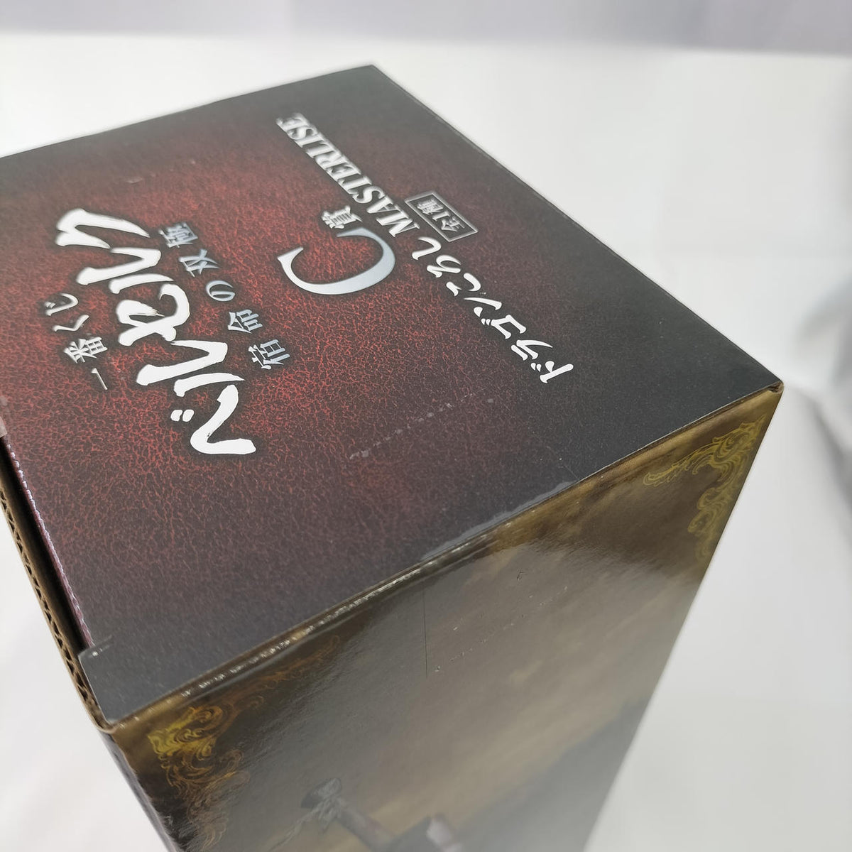 BANDAI Ichiban Kuji Berserk Prize C Dragon Slayer MASTERLISE - Banzai Thrifting | BanzaiHobby