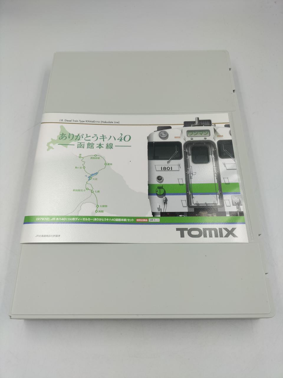 TOMIX Diesel Car Thank You Kiha 40 Hakodate Main Line - Banzai Thrifting | BanzaiHobby