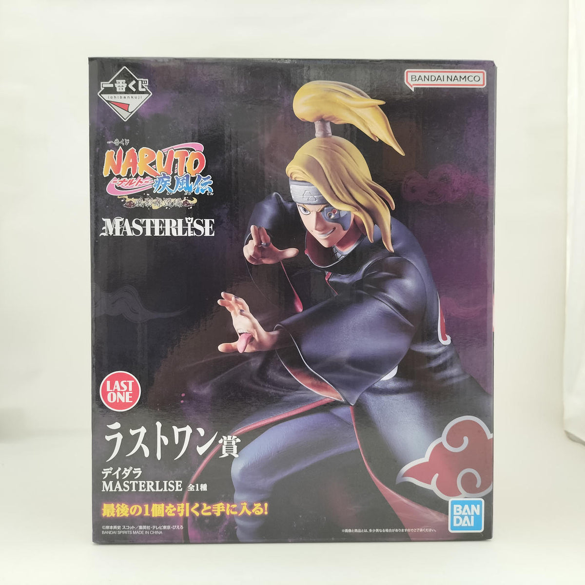 Bandai Ichiban Kuji NARUTO Shippuden Last One Prize Deidara - Banzai Thrifting | BanzaiHobby