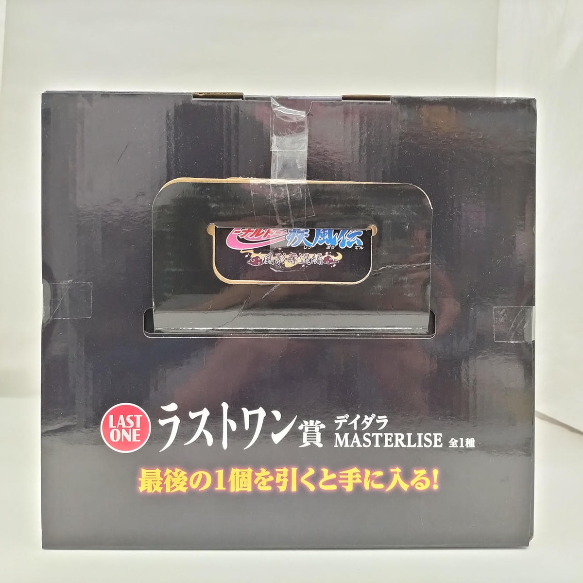 Bandai Ichiban Kuji NARUTO Shippuden Last One Prize Deidara - Banzai Thrifting | BanzaiHobby