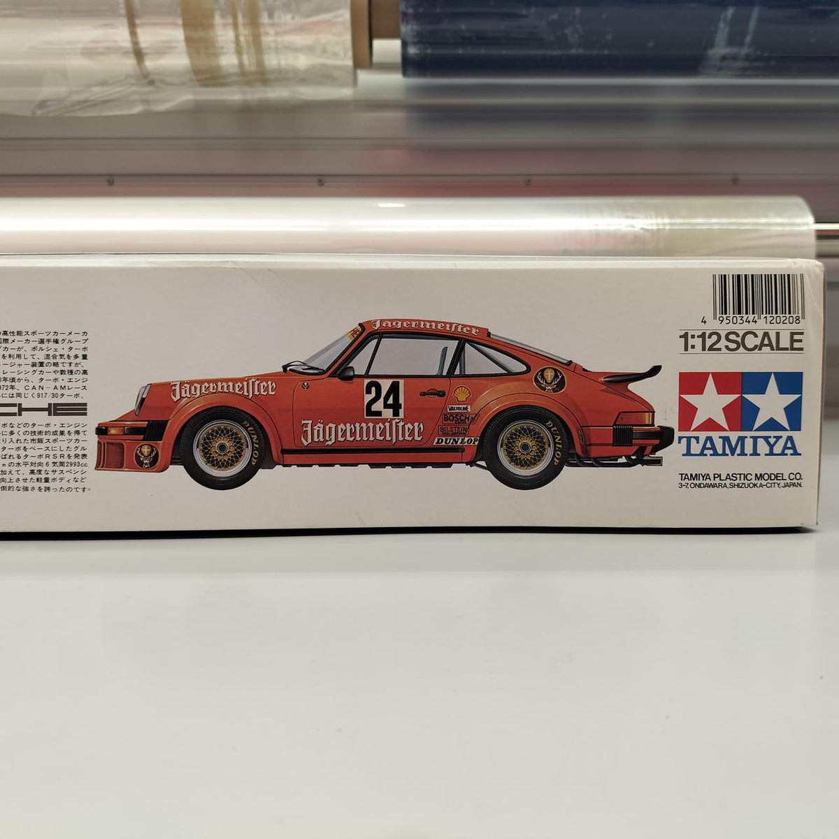 TAMIYA Porsche Turbo RSR (934 Racing) 1/12 Big Scale Model Series - Banzai Thrifting | BanzaiHobby