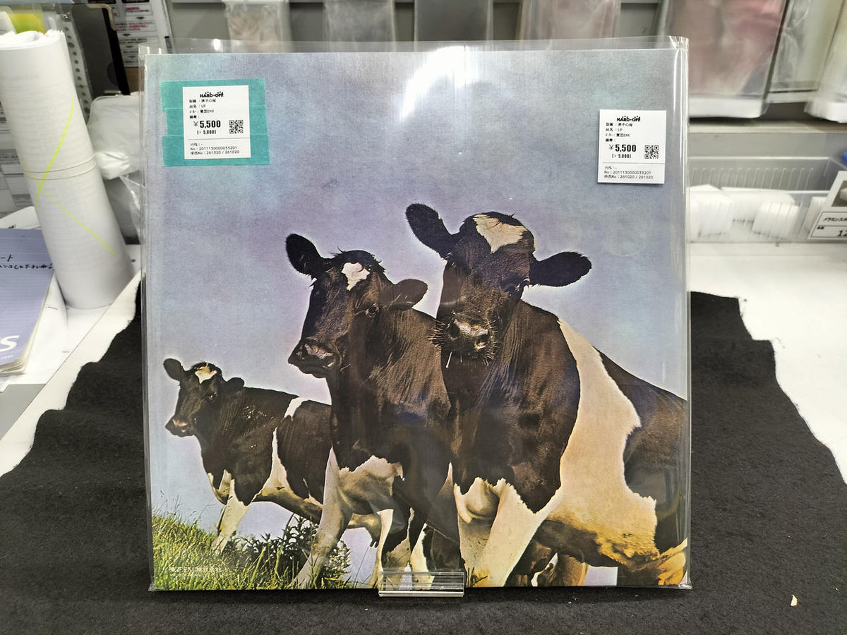 Toshiba EMI Western Music Atomic Heart Mother - Banzai Thrifting | BanzaiHobby