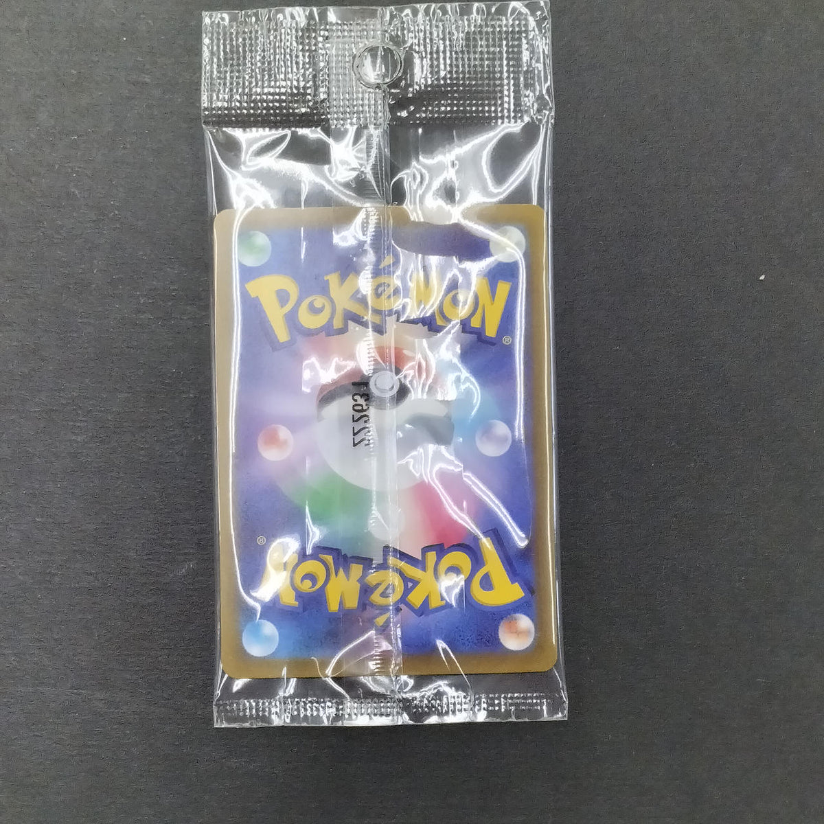 Pokémon Card Pikachu Sky Vipromo 001/SV-P Unopened - Banzai Thrifting | BanzaiHobby