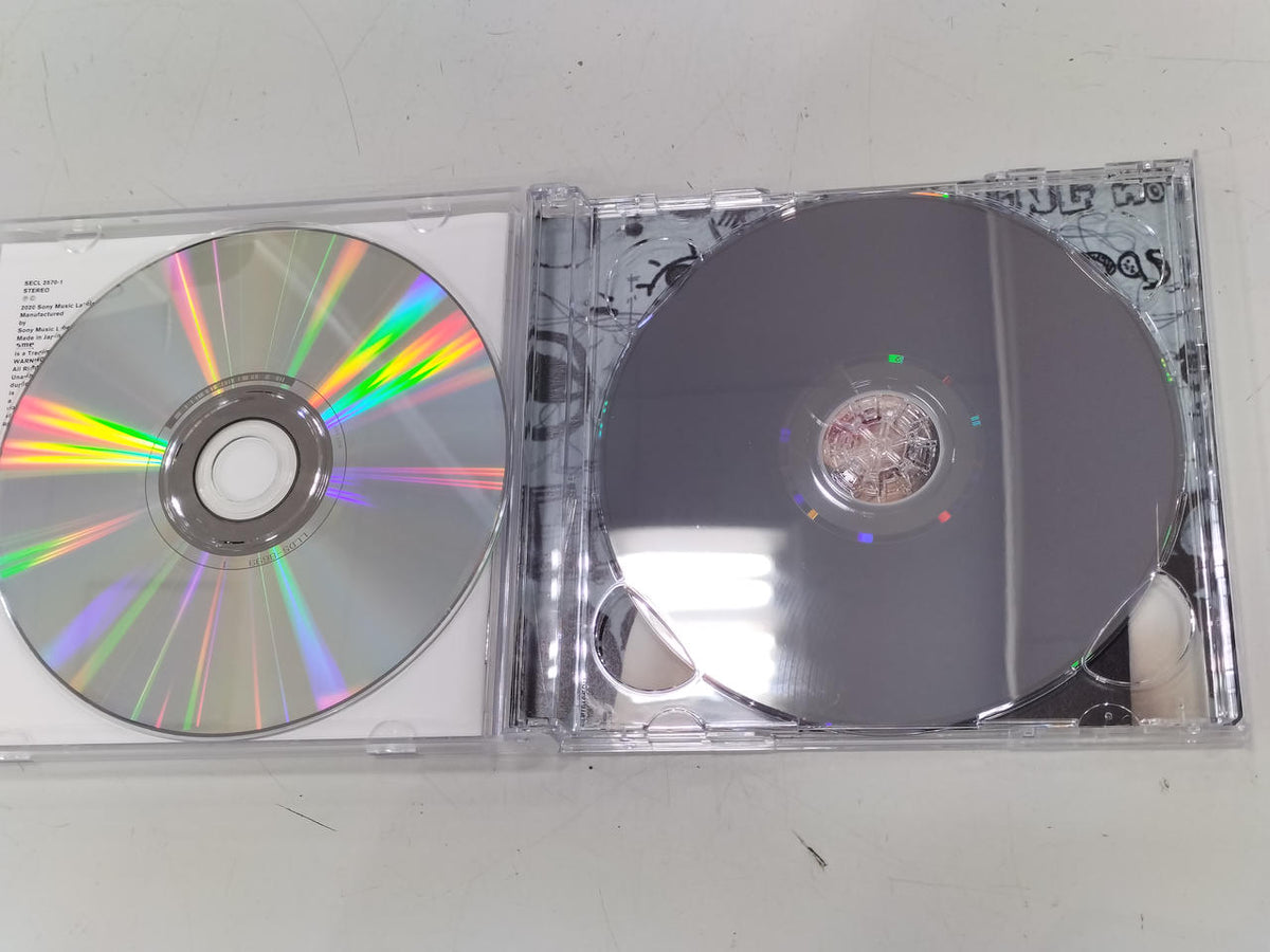 SONY MUSIC RECORDS CD MILET /EYES - Banzai Thrifting | BanzaiHobby