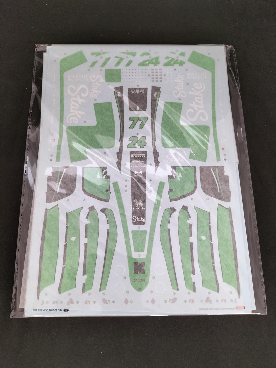 FUNBOX Kicksauber C44 1/12 - Banzai Thrifting | BanzaiHobby