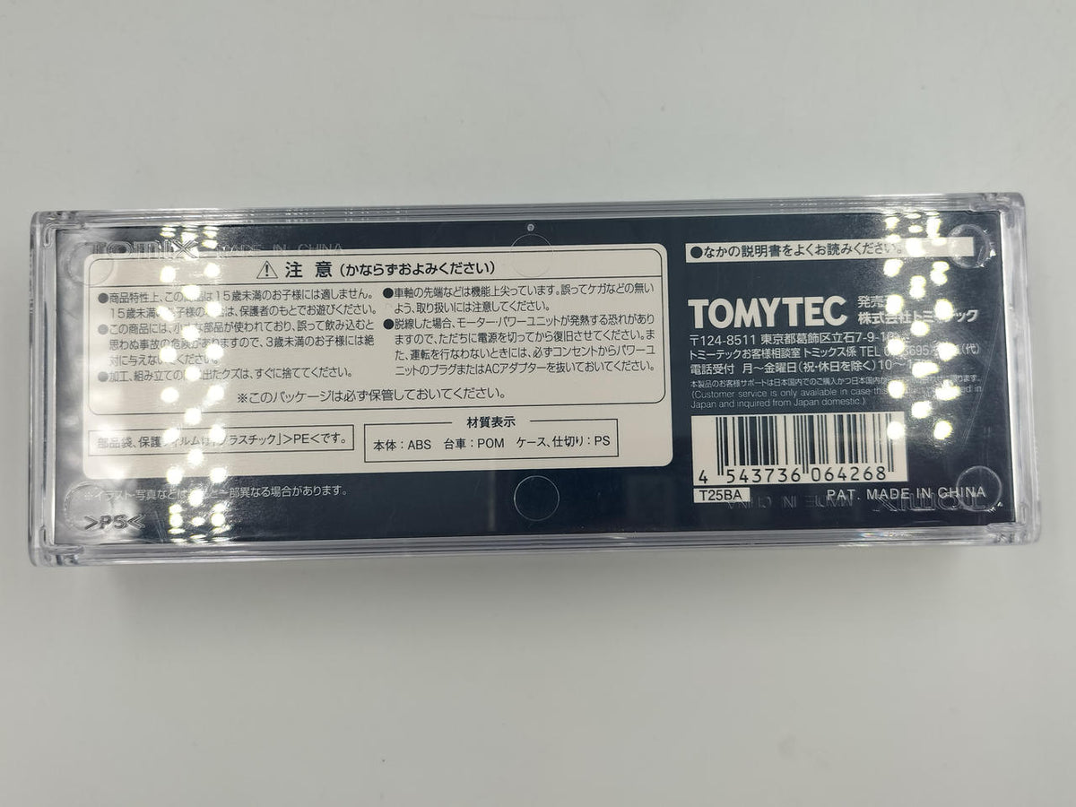 TOMIX Special Vehicles & Others Multi-Rail Cleaning Cars - Banzai Thrifting | BanzaiHobby