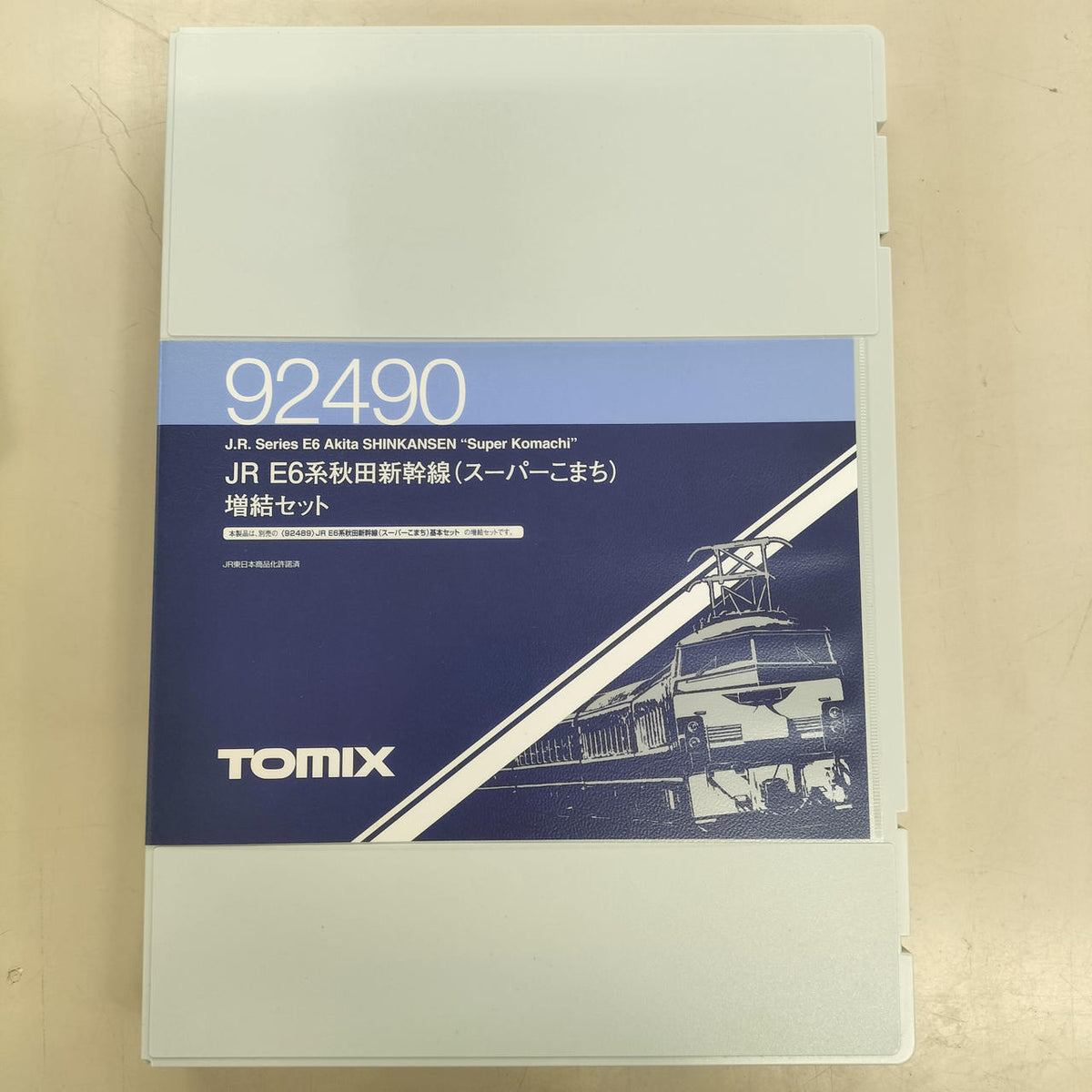 TOMIX N Gauge Train Shinkansen JRE Series 6 Akita Shinkansen (Super Komachi) Basic Expansion Set - Banzai Thrifting | BanzaiHobby