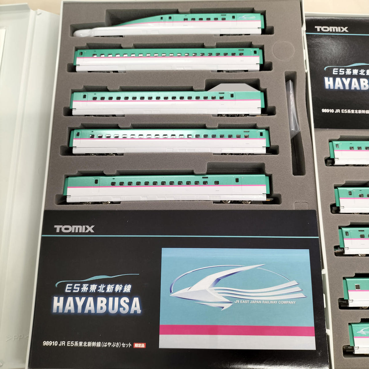 TOMIX N Gauge Train Shinkansen JRE 5 Series Tohoku Shinkansen (Hayabusa) Set - Banzai Thrifting | BanzaiHobby
