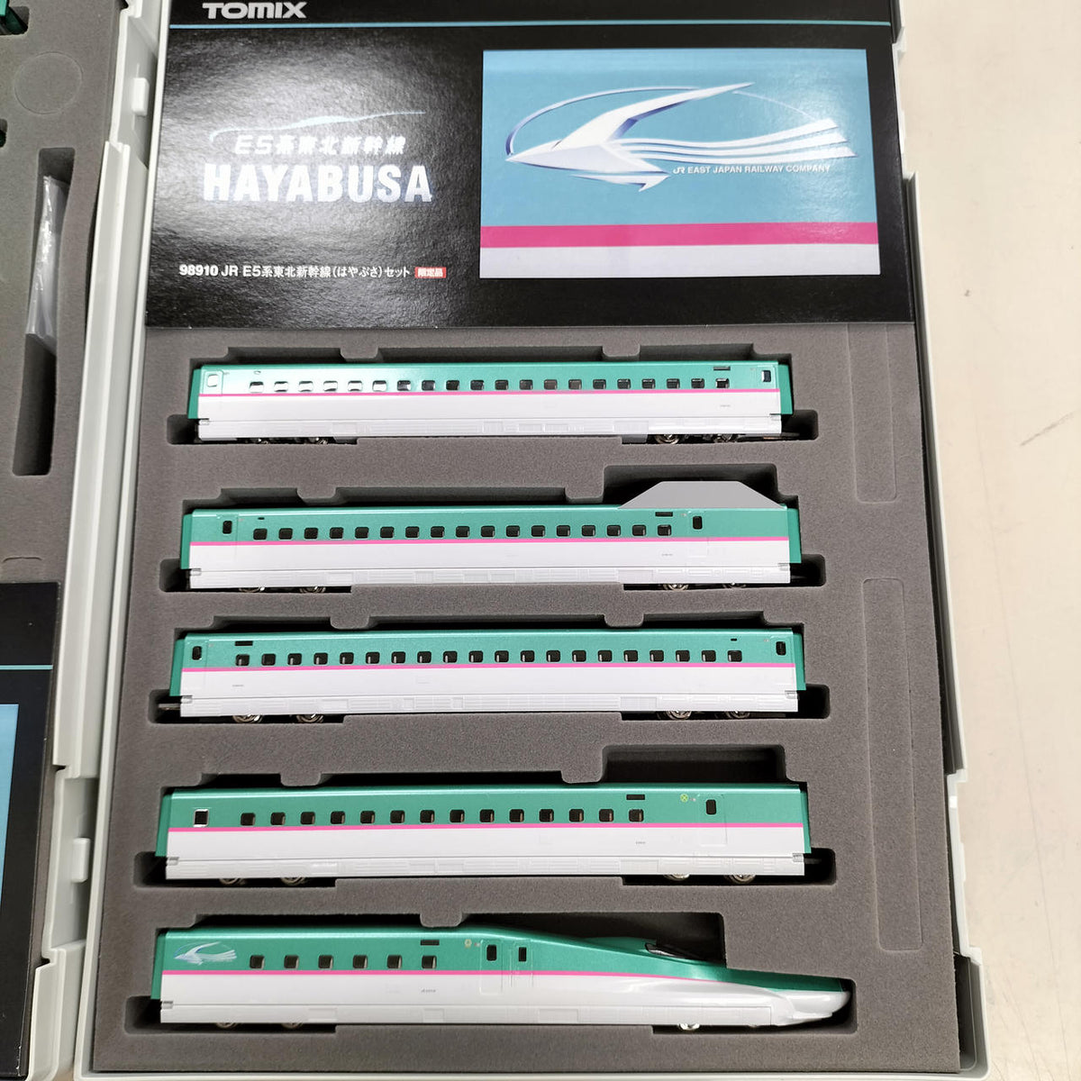 TOMIX N Gauge Train Shinkansen JRE 5 Series Tohoku Shinkansen (Hayabusa) Set - Banzai Thrifting | BanzaiHobby