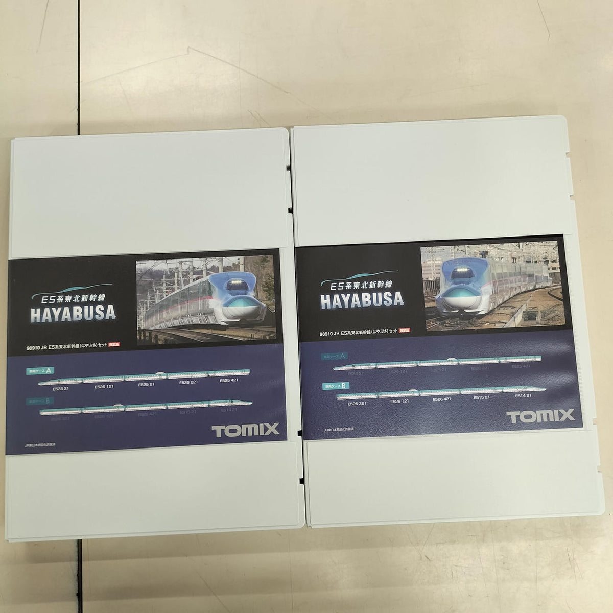 TOMIX N Gauge Train Shinkansen JRE 5 Series Tohoku Shinkansen (Hayabusa) Set - Banzai Thrifting | BanzaiHobby