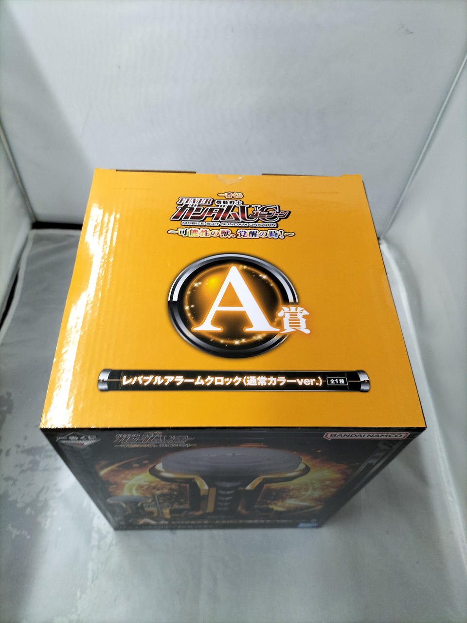 BANDAI Prize A Leverable Alarm Clock Ichiban Kuji Gundam UC - Banzai Thrifting | BanzaiHobby