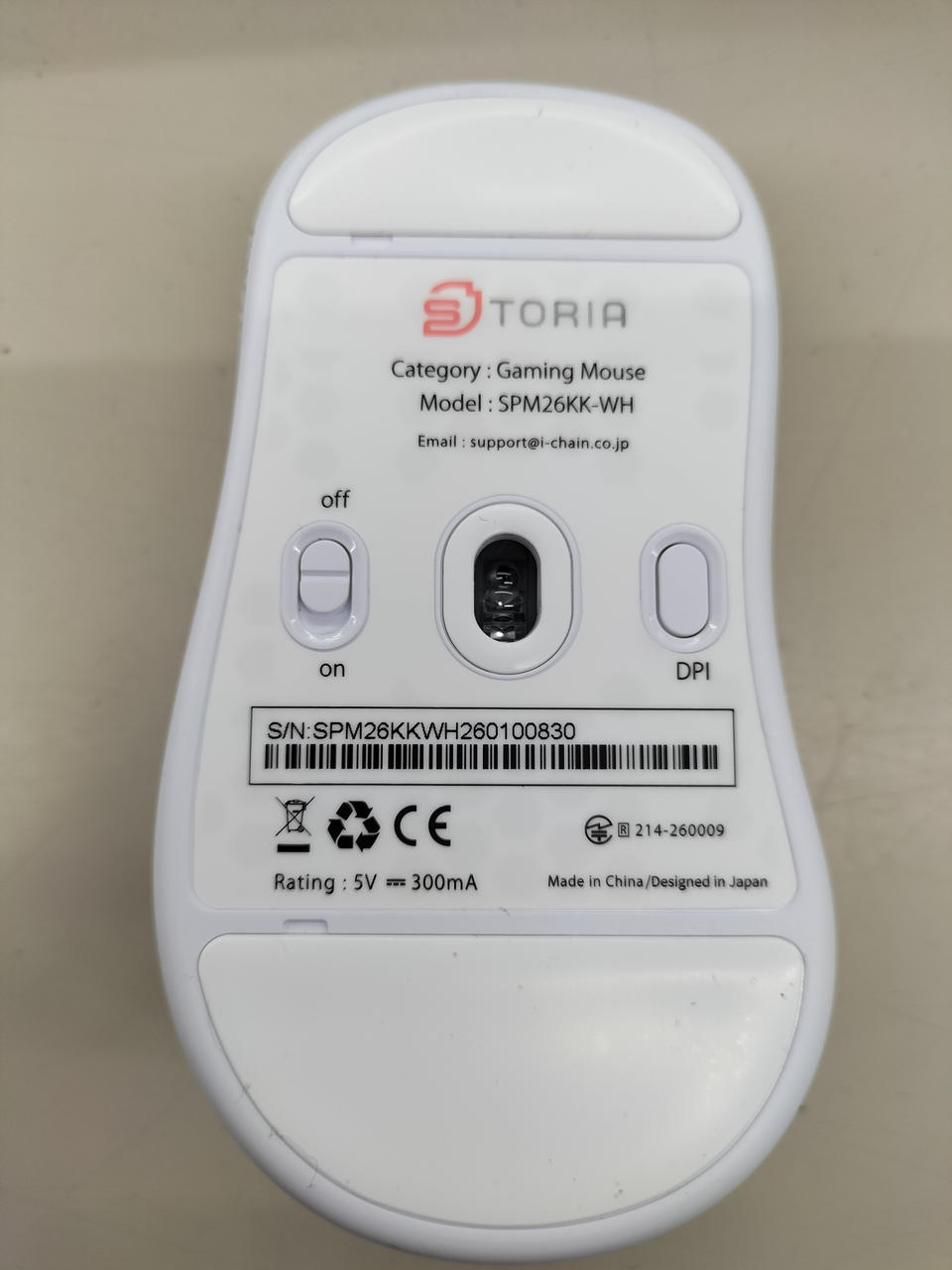 STORIA Gaming Mouse SPM26KK-WH - Banzai Thrifting | BanzaiHobby