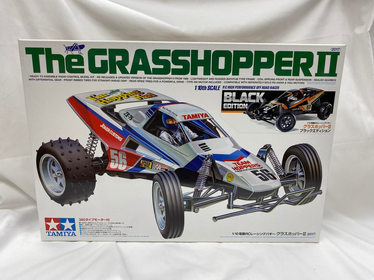 TAMIYA Electric RC Car Assembly Kit "1/10 RC Grasshopper II (2017)"