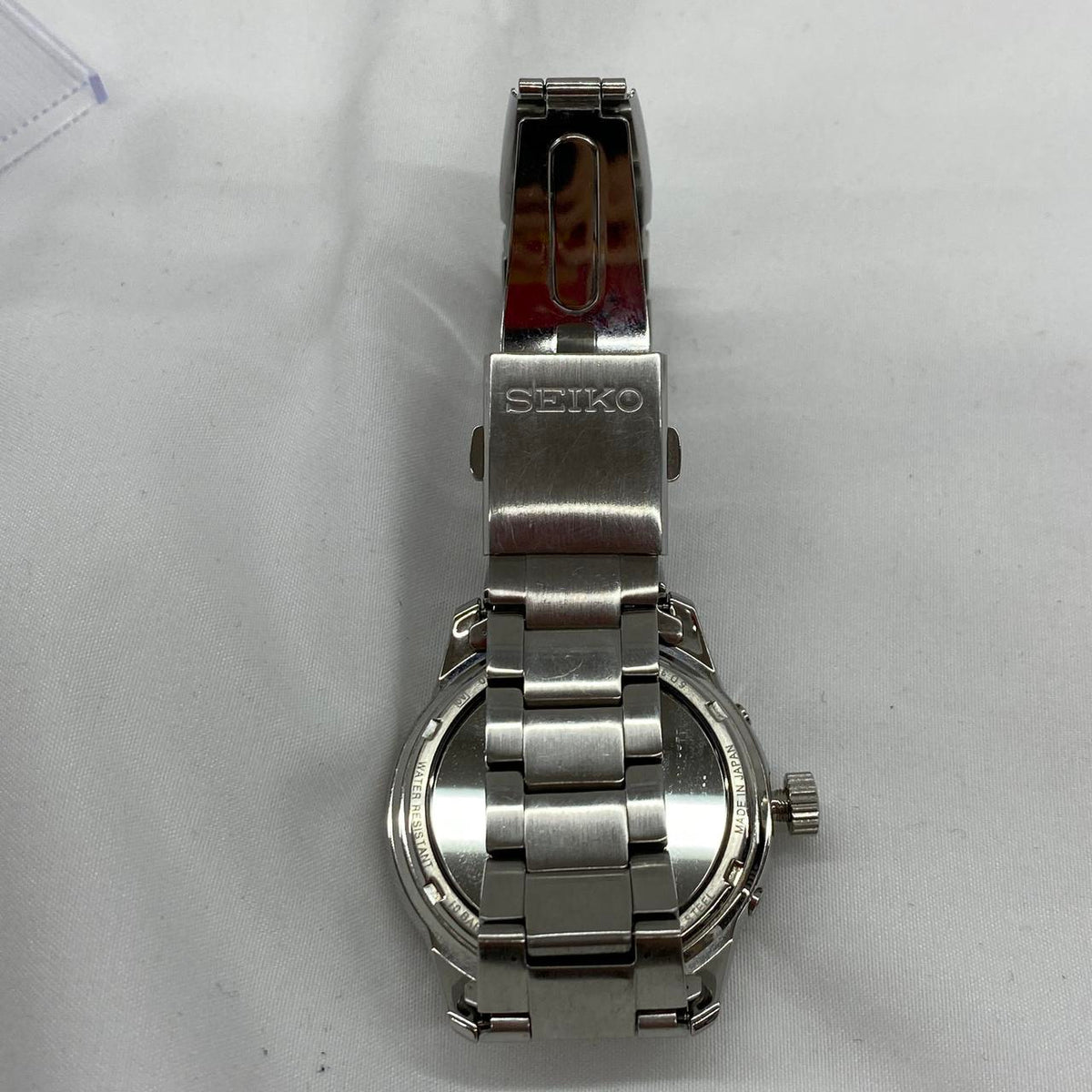 SEIKO Solar Radio-Controlled Clock 7B24-0BJ0 - Banzai Thrifting | BanzaiHobby