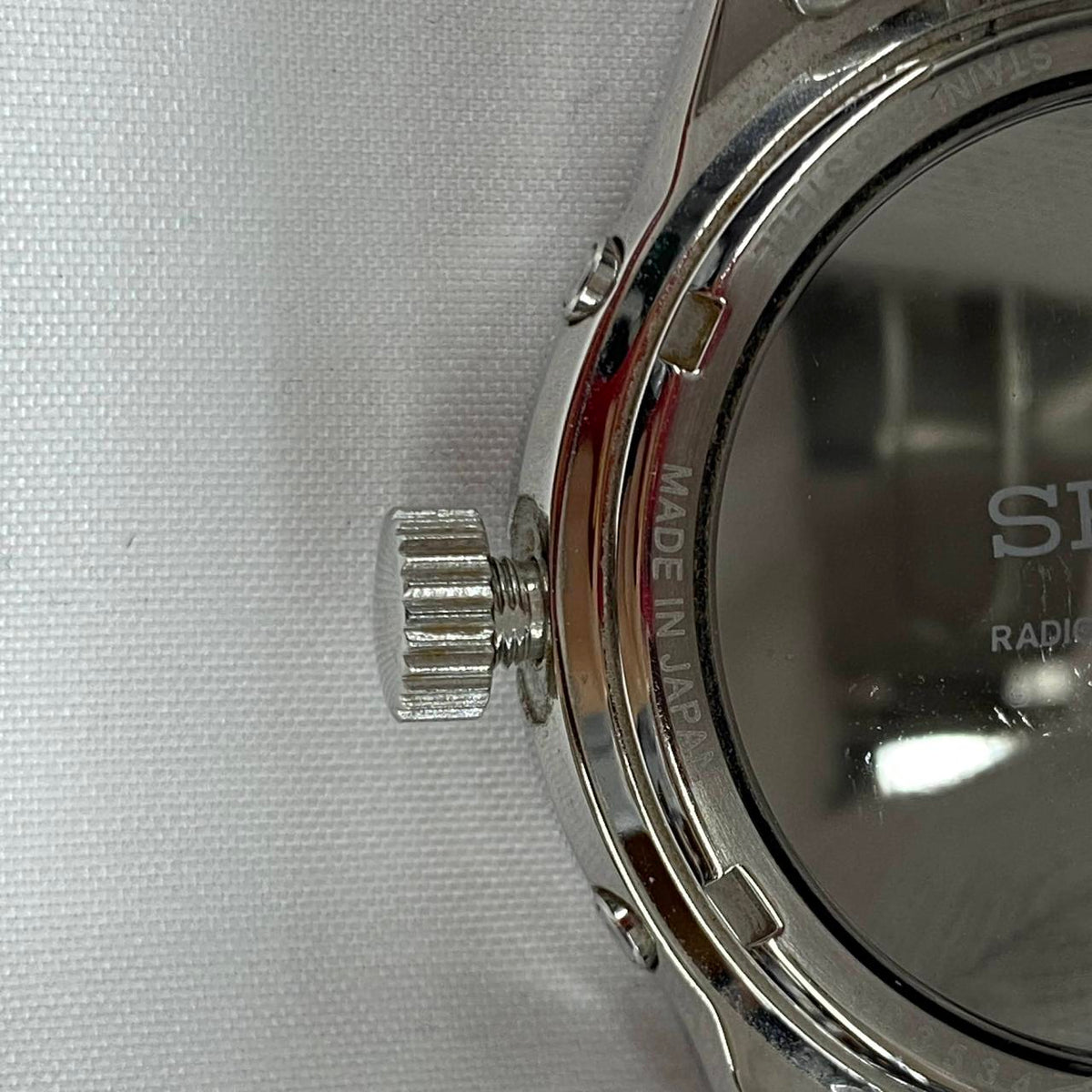 SEIKO Solar Radio-Controlled Clock 7B24-0BJ0 - Banzai Thrifting | BanzaiHobby