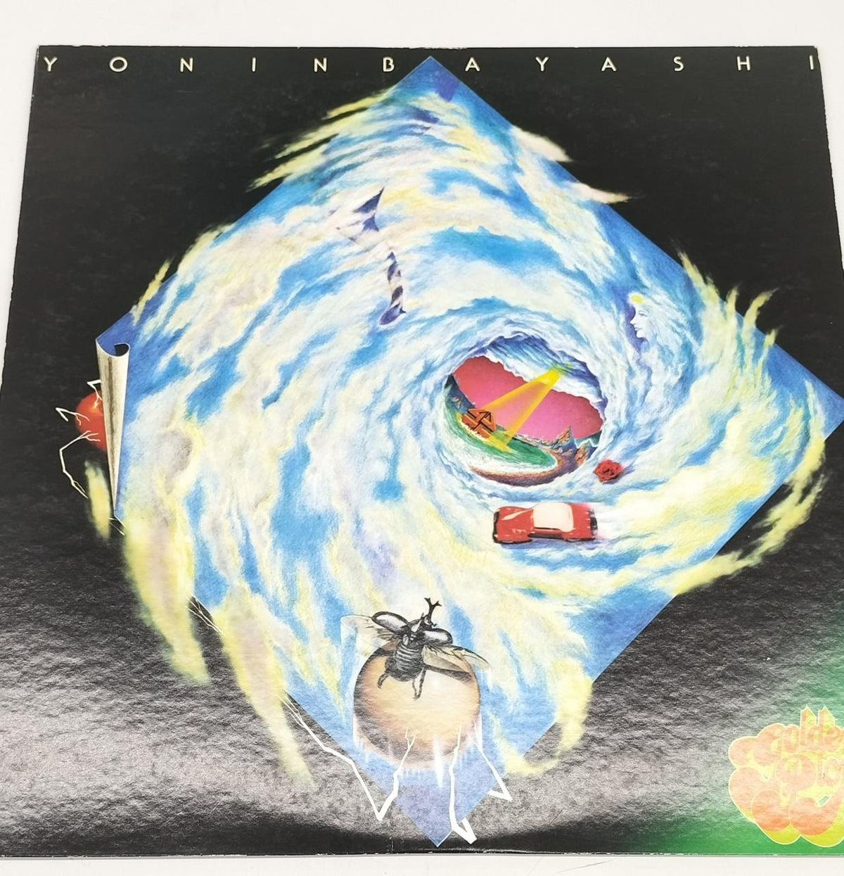 CBS SONY LP Record Golden Picnics