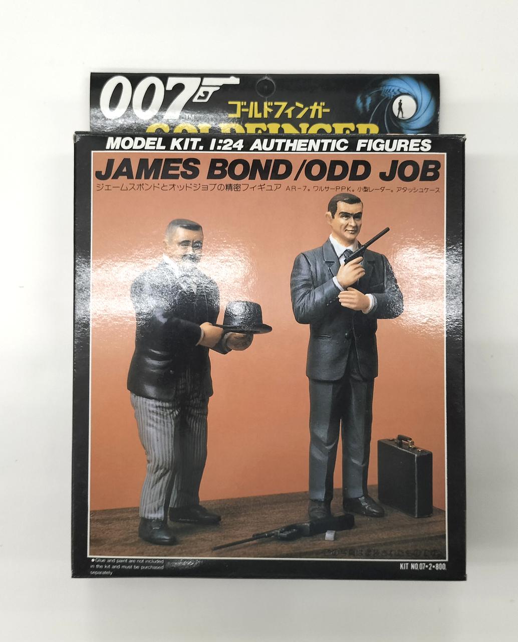 Children's Friends Society Cars & Trucks 1/24 Aston Martin DB 5 007 - Banzai Thrifting | BanzaiHobby