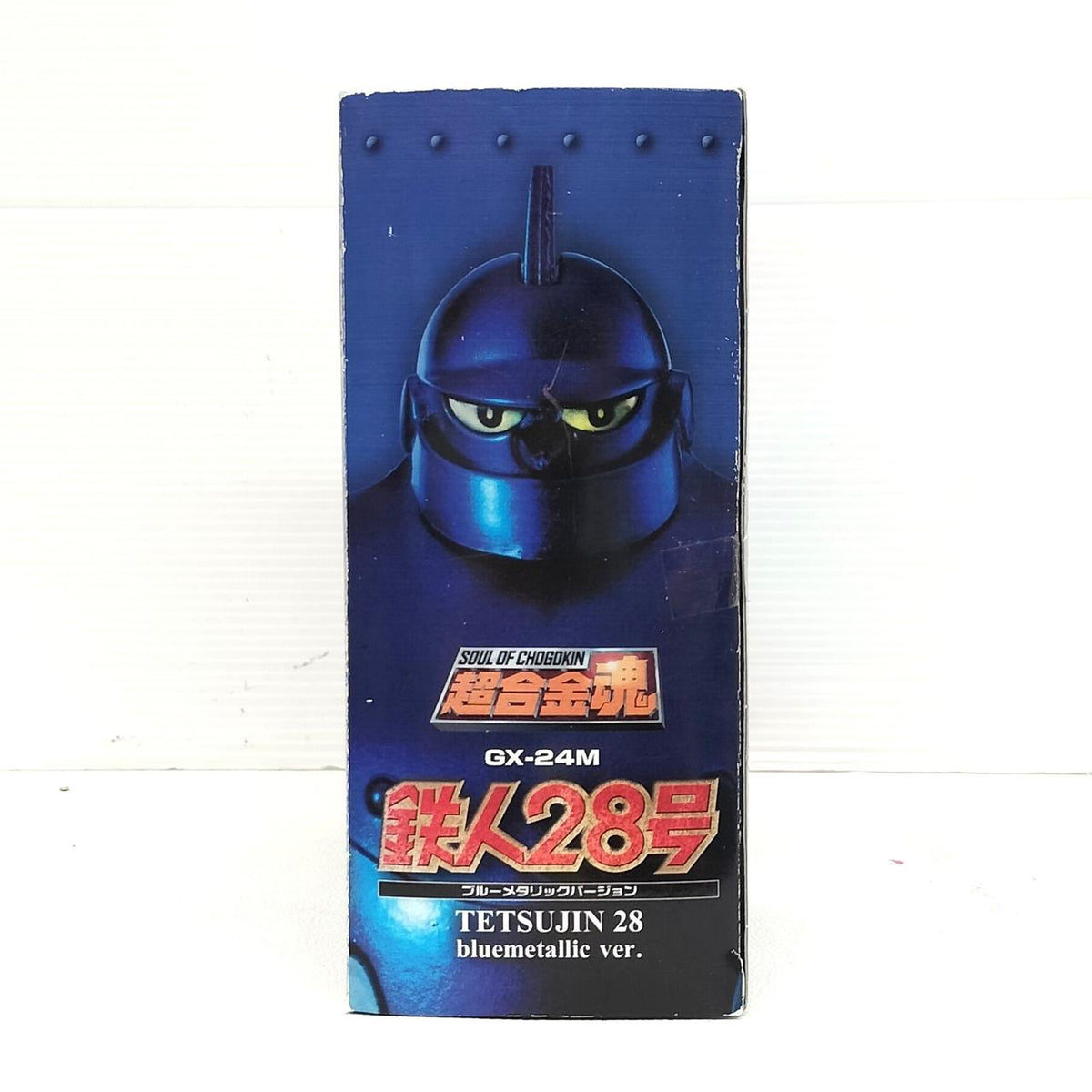 BANDAI Chogokin Soul Tetsujin No.28 Blue Metallic VER