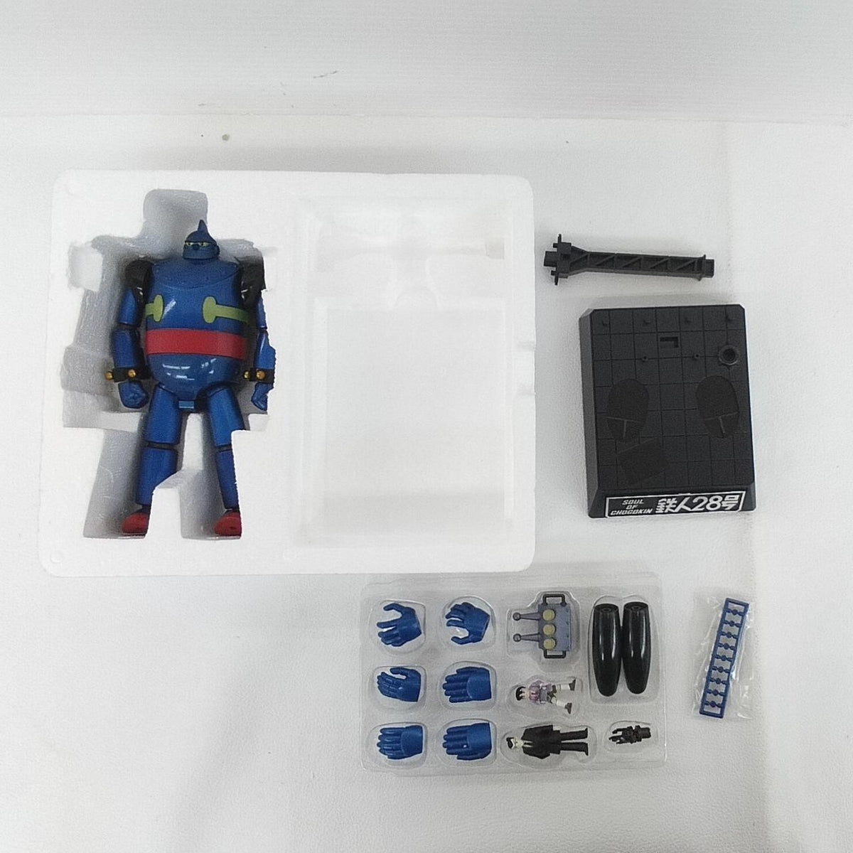 BANDAI Chogokin Soul Tetsujin No.28 Blue Metallic VER